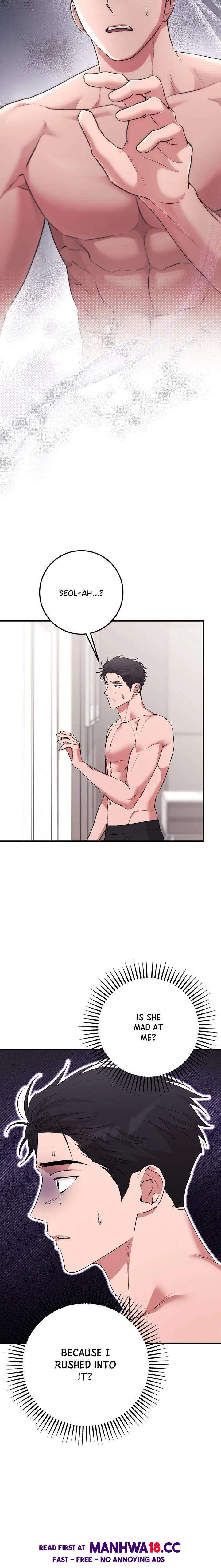 milk-my-strawberries-uncensored-chap-47-1