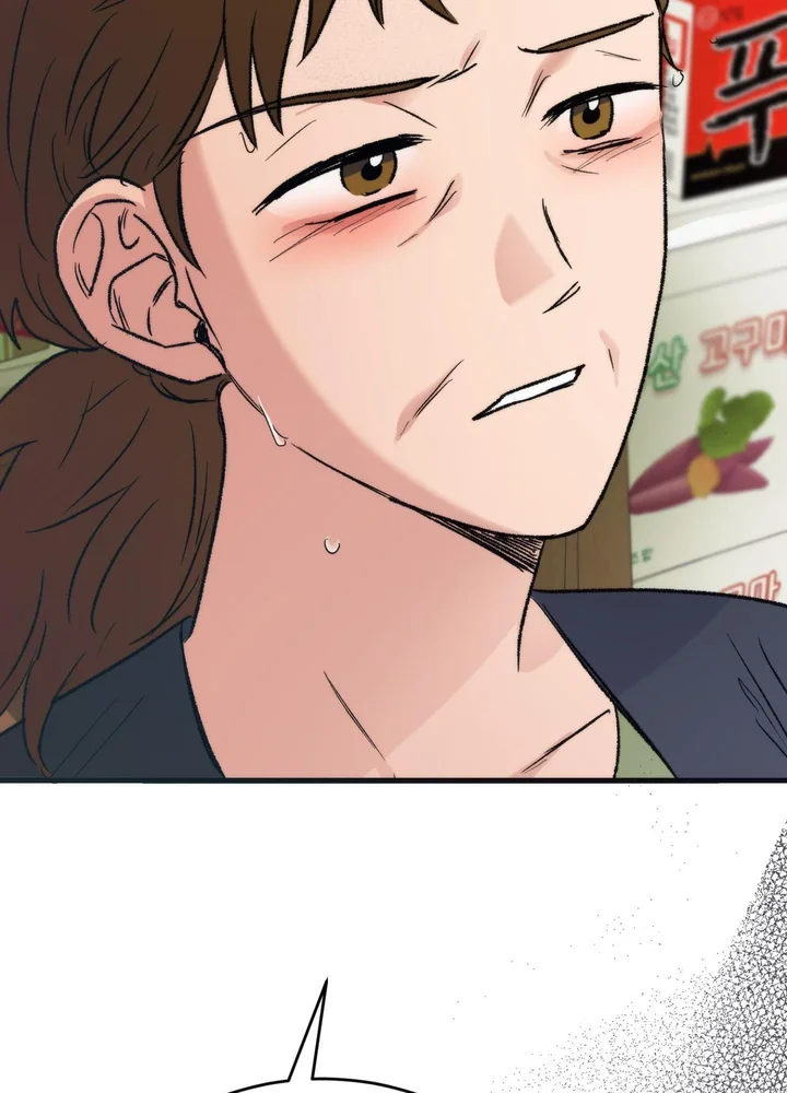 a-midsummers-carol-uncensored-chap-19-29