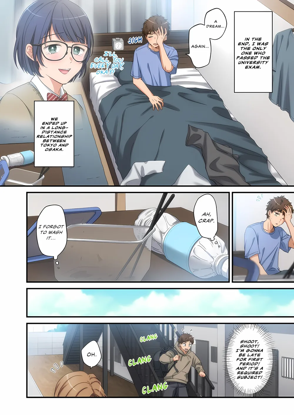 this-meddling-kansai-girl-is-rocking-my-world-uncensored-chap-1-1