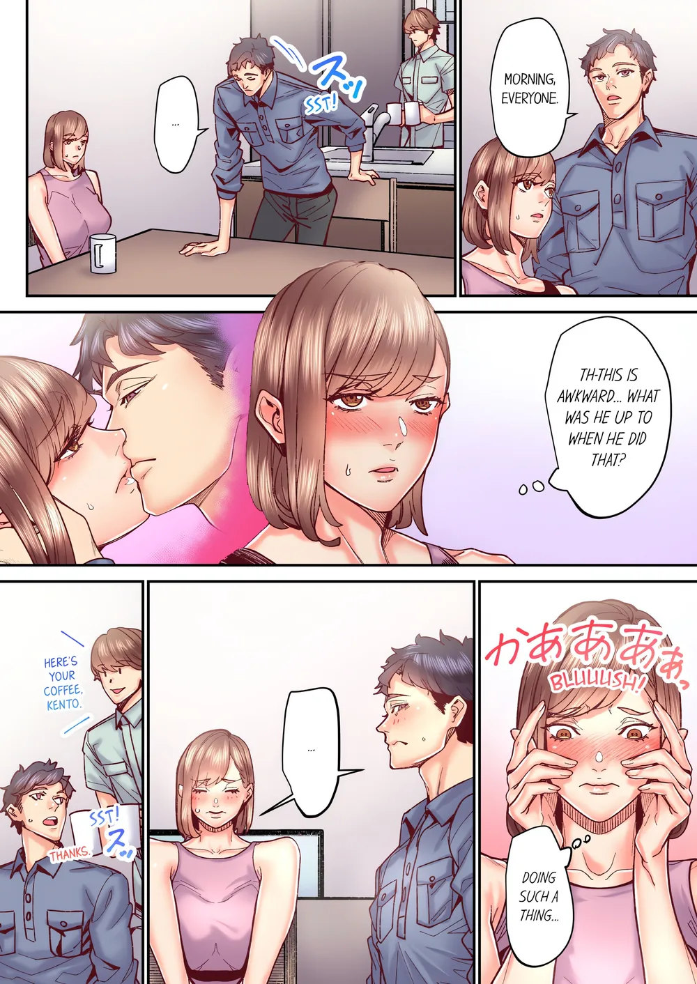 the-share-houses-secret-rule-uncensored-chap-75-1