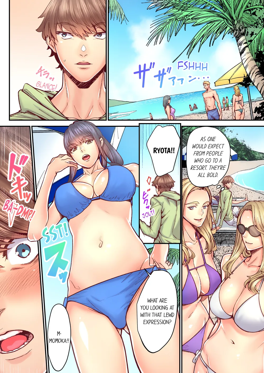 the-share-houses-secret-rule-uncensored-chap-76-3