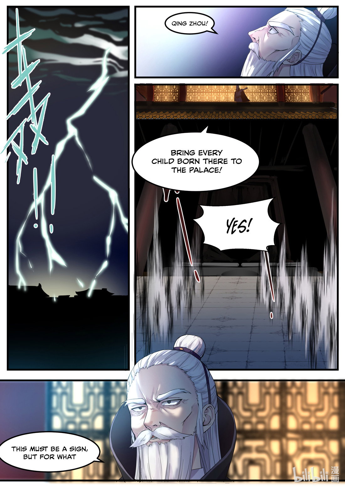 martial-god-asura-chap-1-2