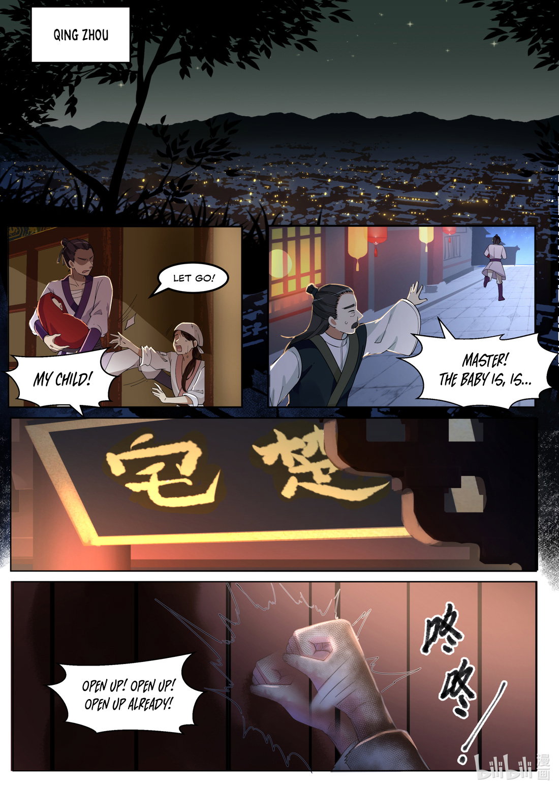 martial-god-asura-chap-1-3