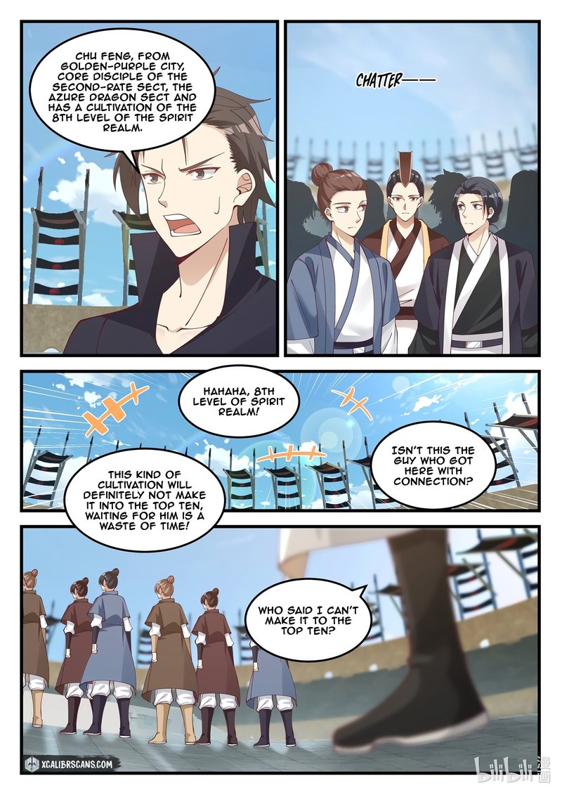 martial-god-asura-chap-100-7