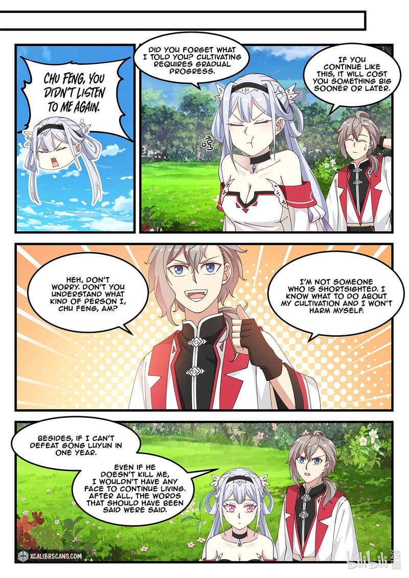 martial-god-asura-chap-109-1