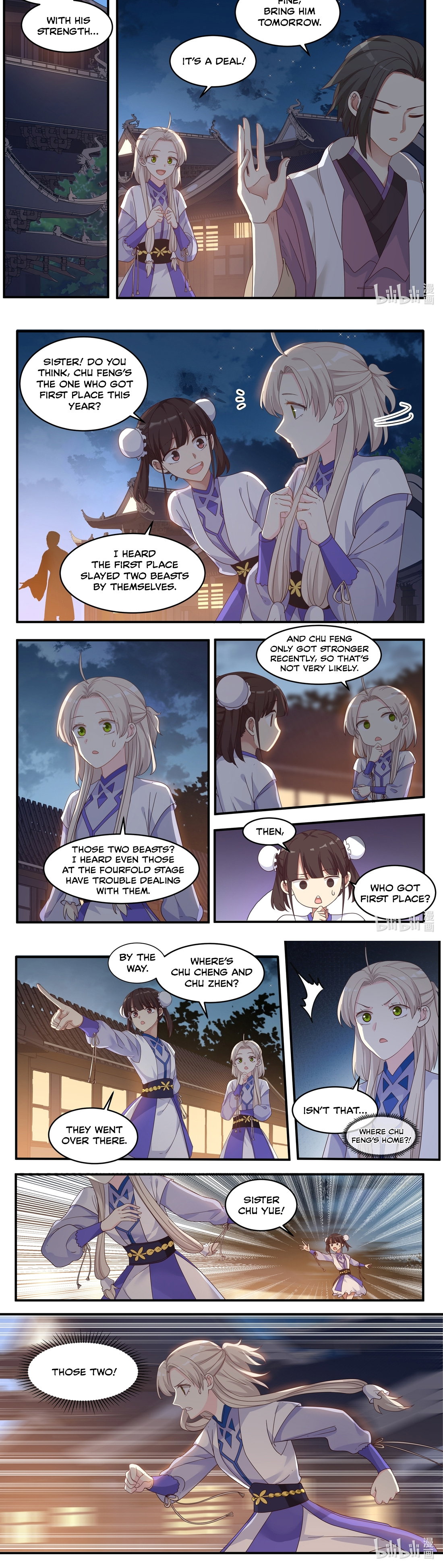 martial-god-asura-chap-11-4