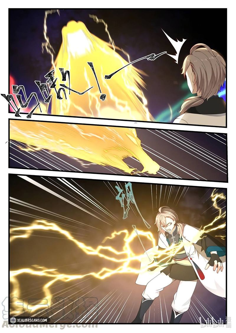 martial-god-asura-chap-115-1
