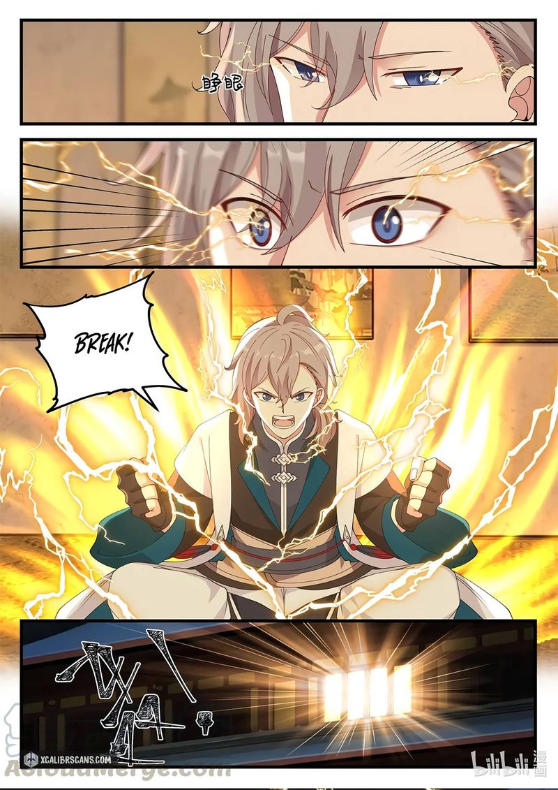 martial-god-asura-chap-115-3