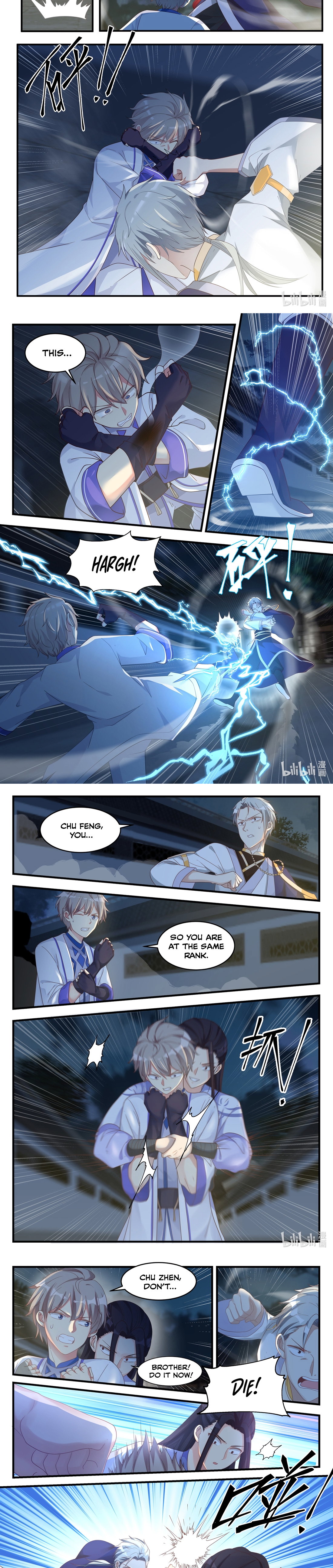 martial-god-asura-chap-12-2