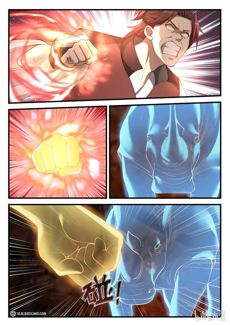 martial-god-asura-chap-129-2