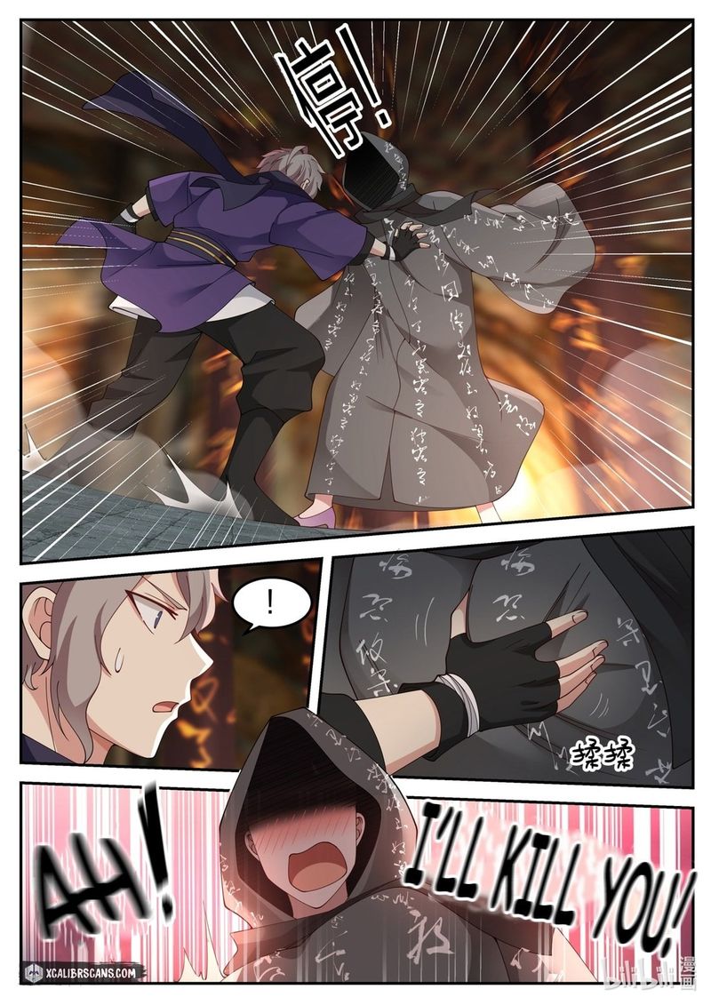 martial-god-asura-chap-132-5