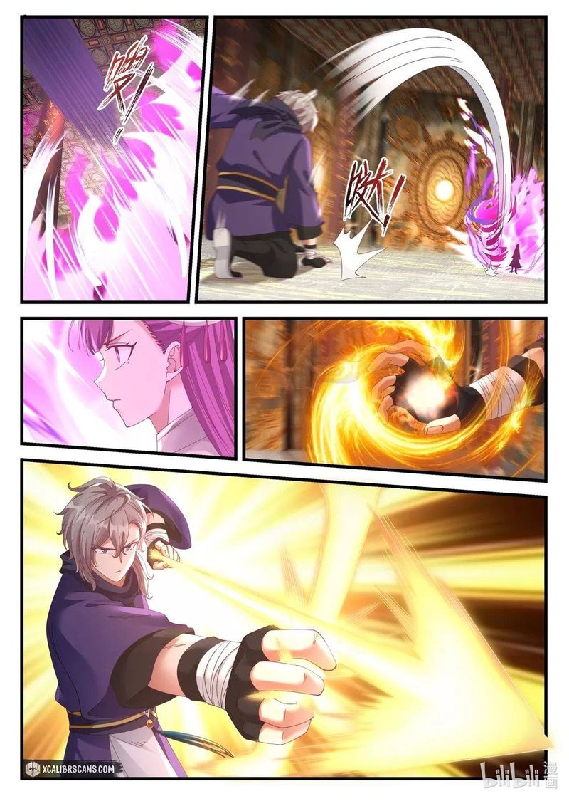 martial-god-asura-chap-134-3