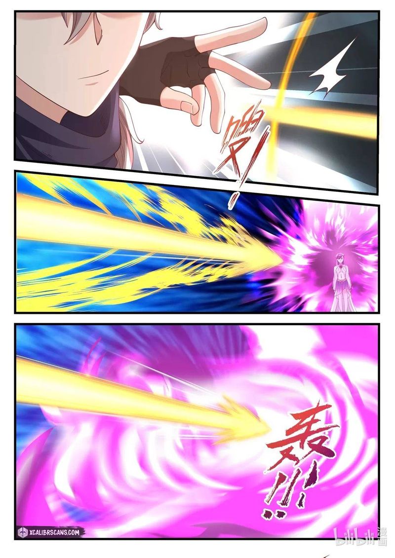 martial-god-asura-chap-134-4