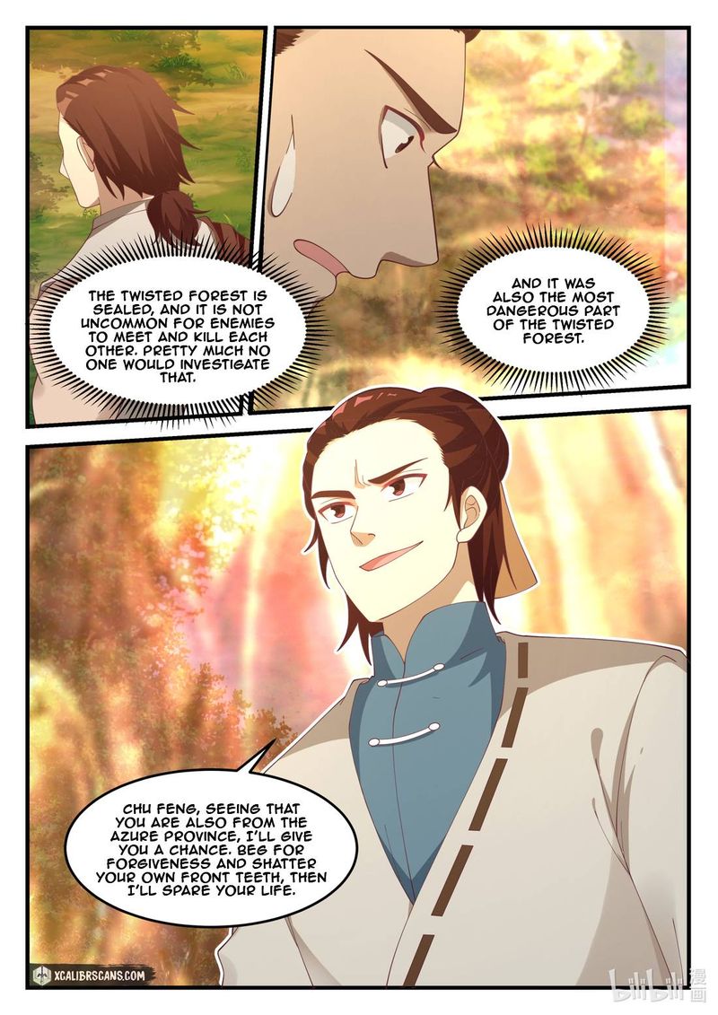 martial-god-asura-chap-157-4