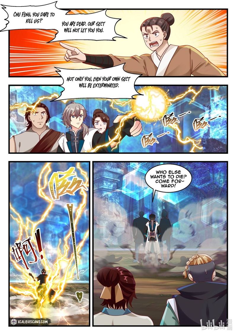 martial-god-asura-chap-158-1