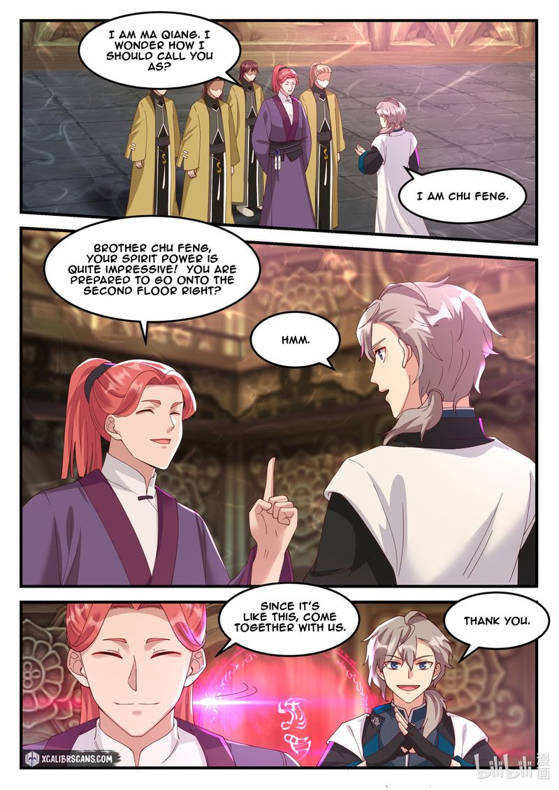 martial-god-asura-chap-161-5