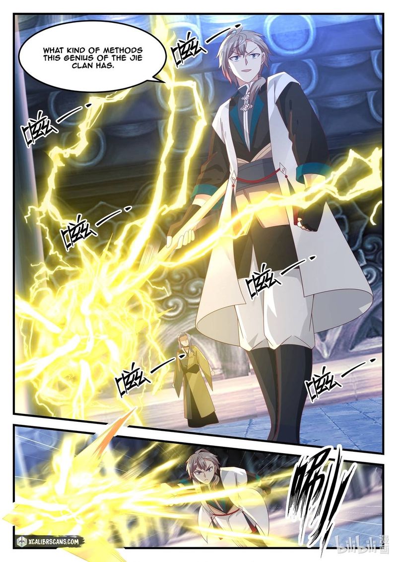 martial-god-asura-chap-166-8