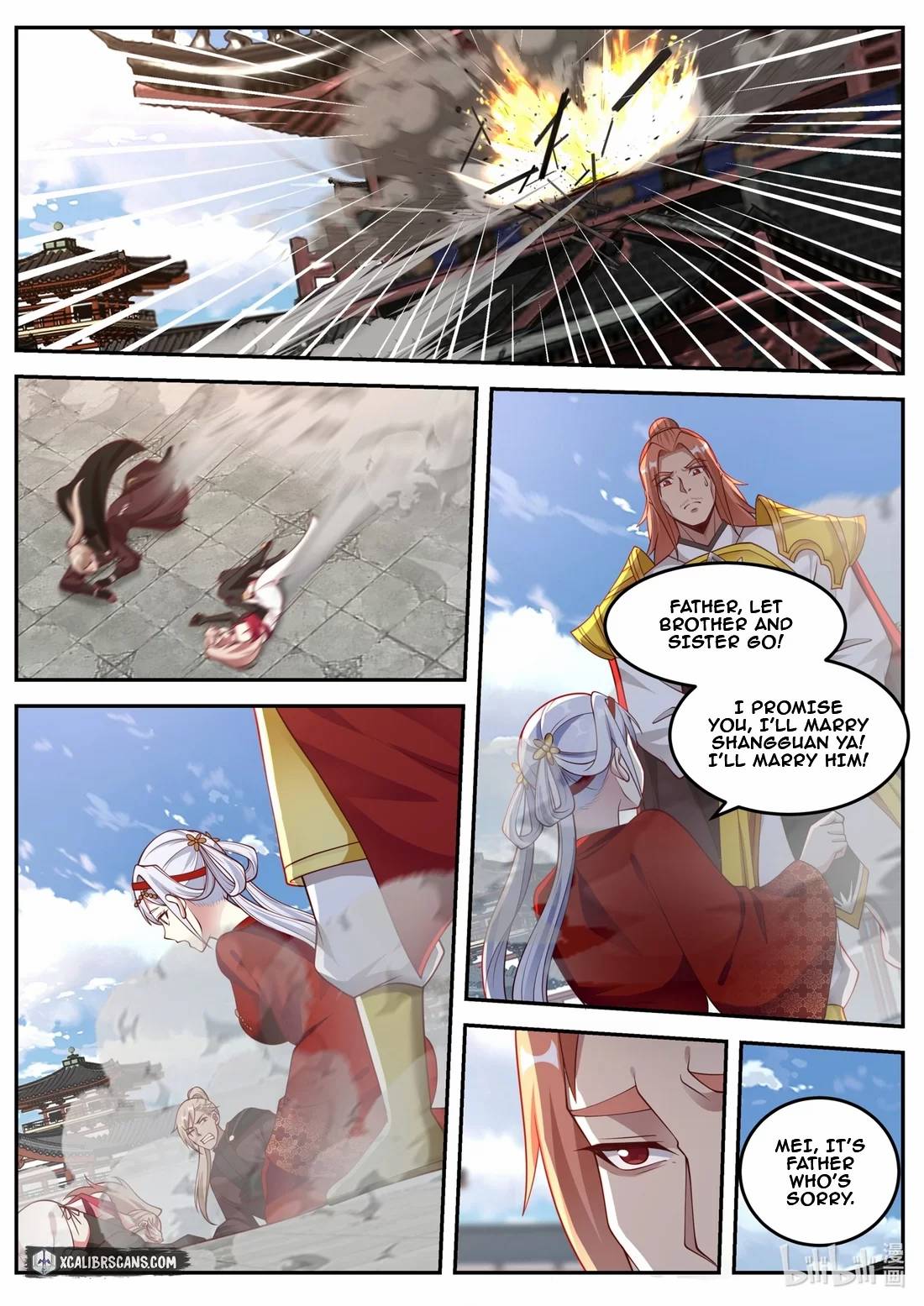 martial-god-asura-chap-177-4