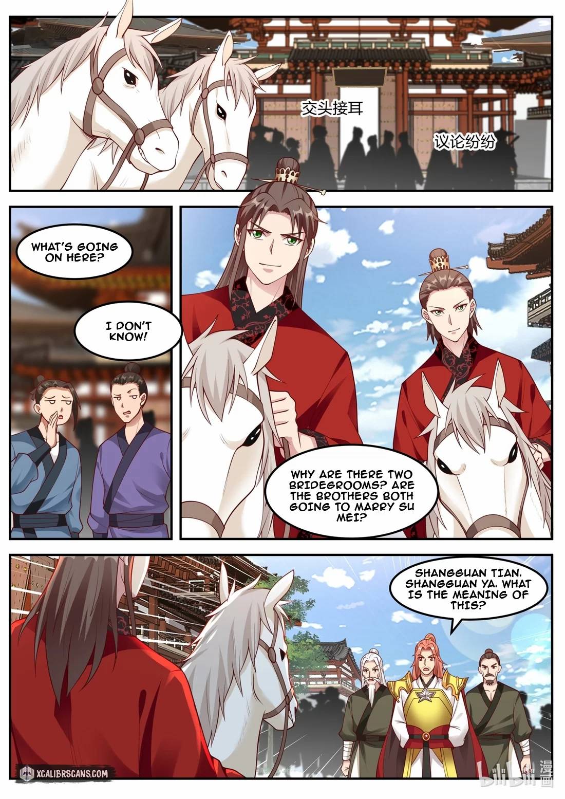 martial-god-asura-chap-177-5