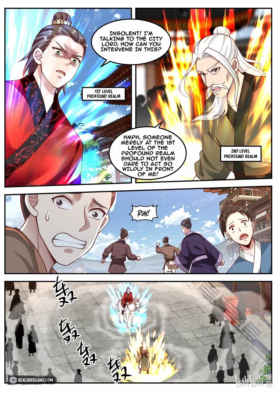 martial-god-asura-chap-177-7