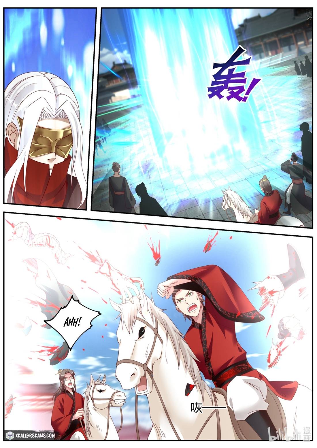martial-god-asura-chap-178-2