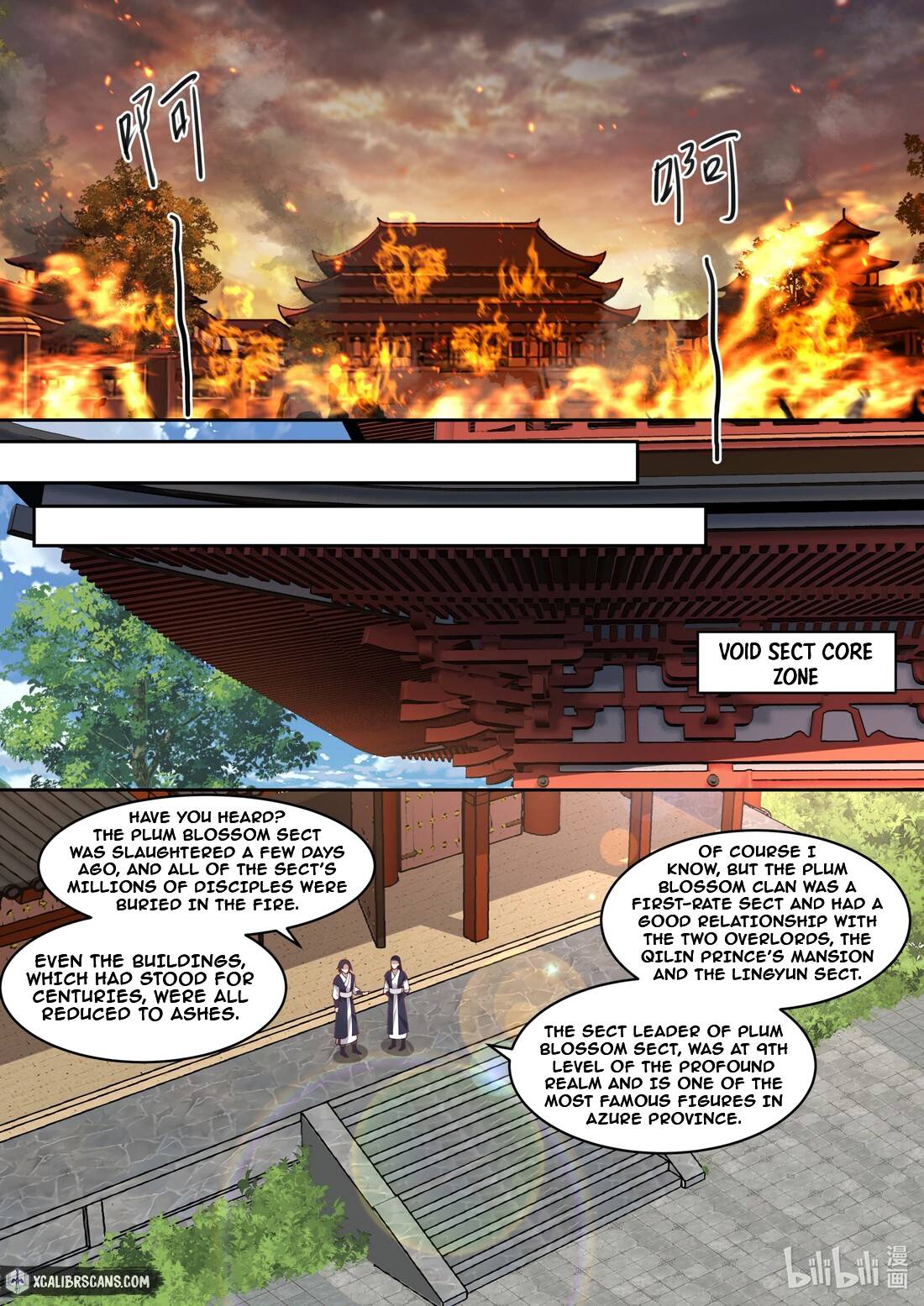 martial-god-asura-chap-182-1