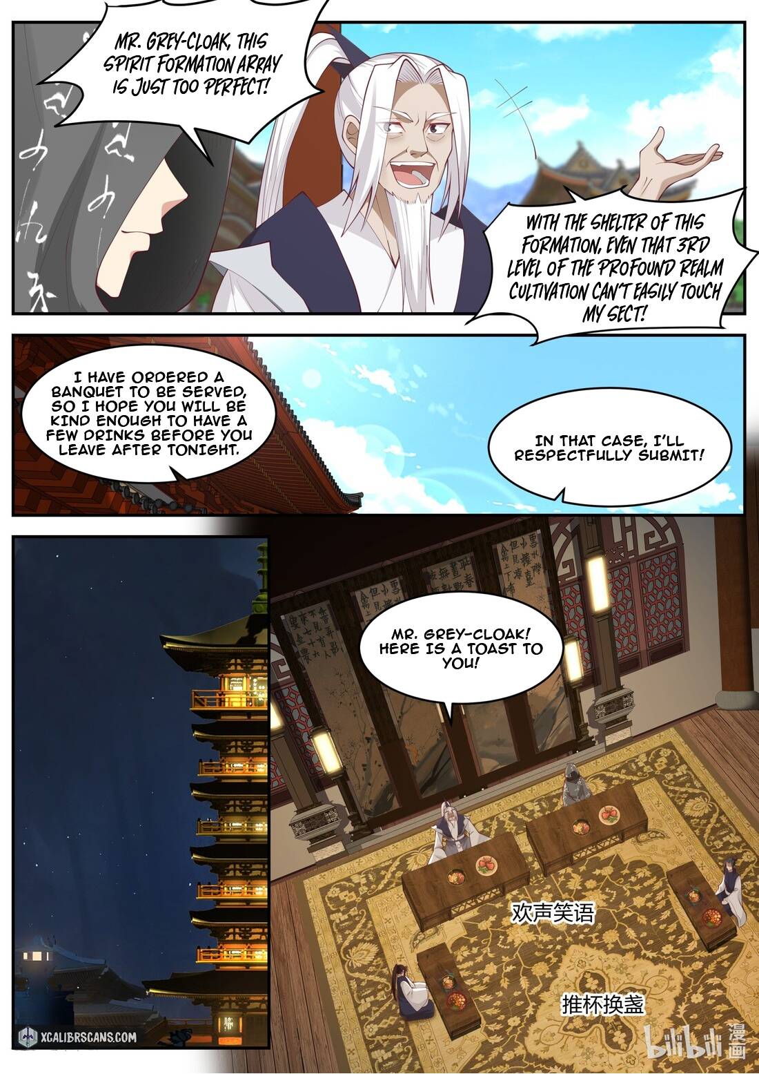 martial-god-asura-chap-182-6