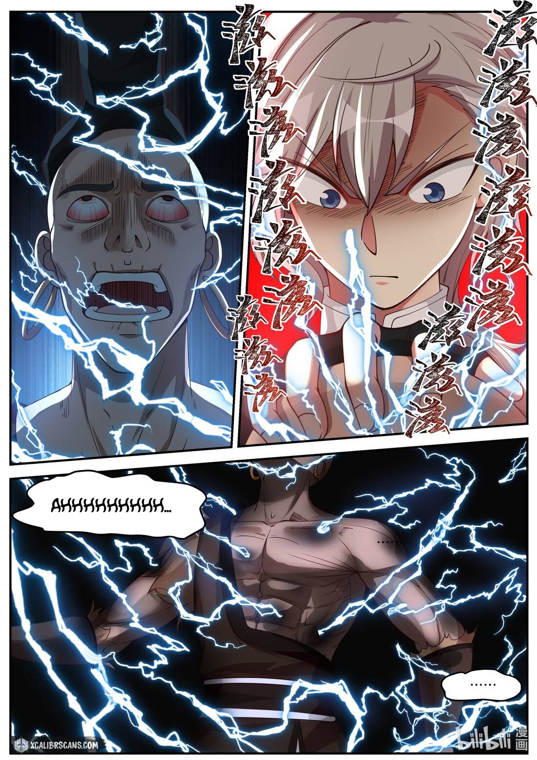 martial-god-asura-chap-187-2