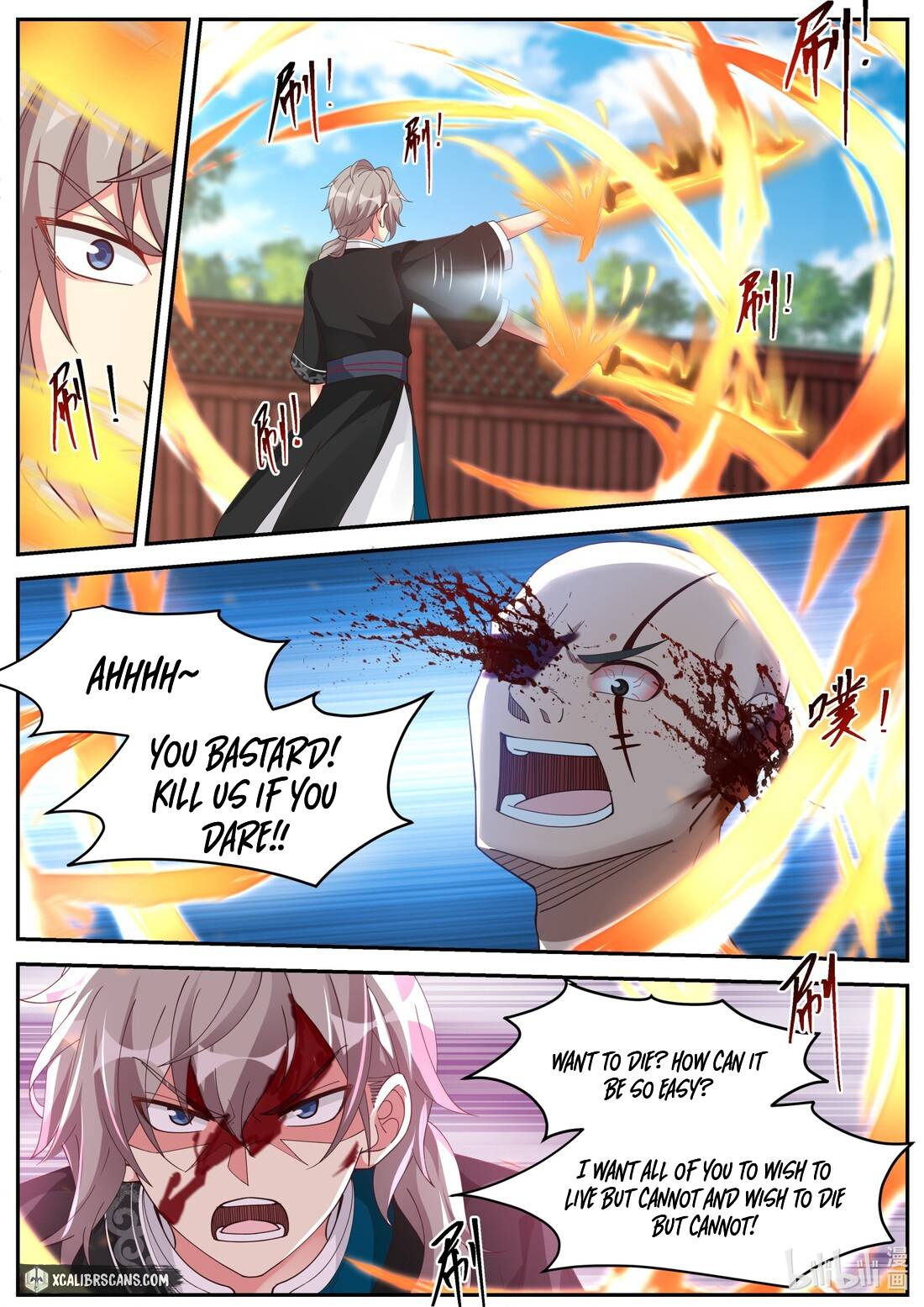 martial-god-asura-chap-187-6