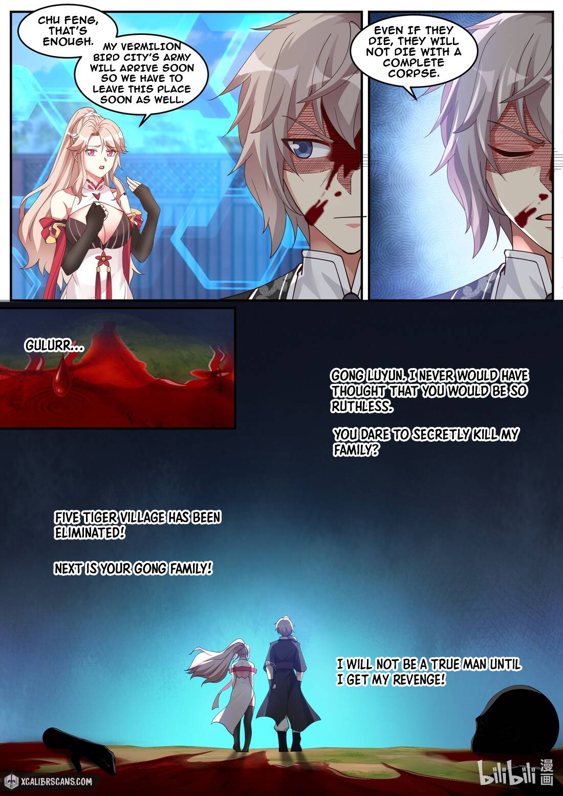 martial-god-asura-chap-187-7