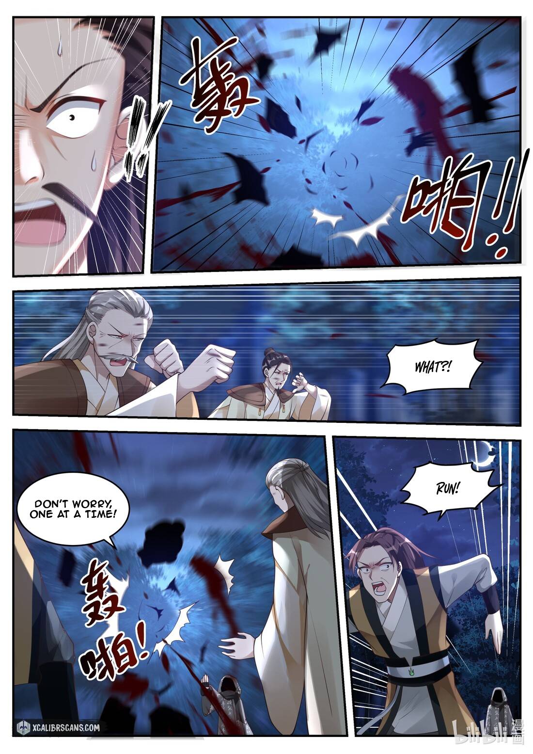 martial-god-asura-chap-190-5