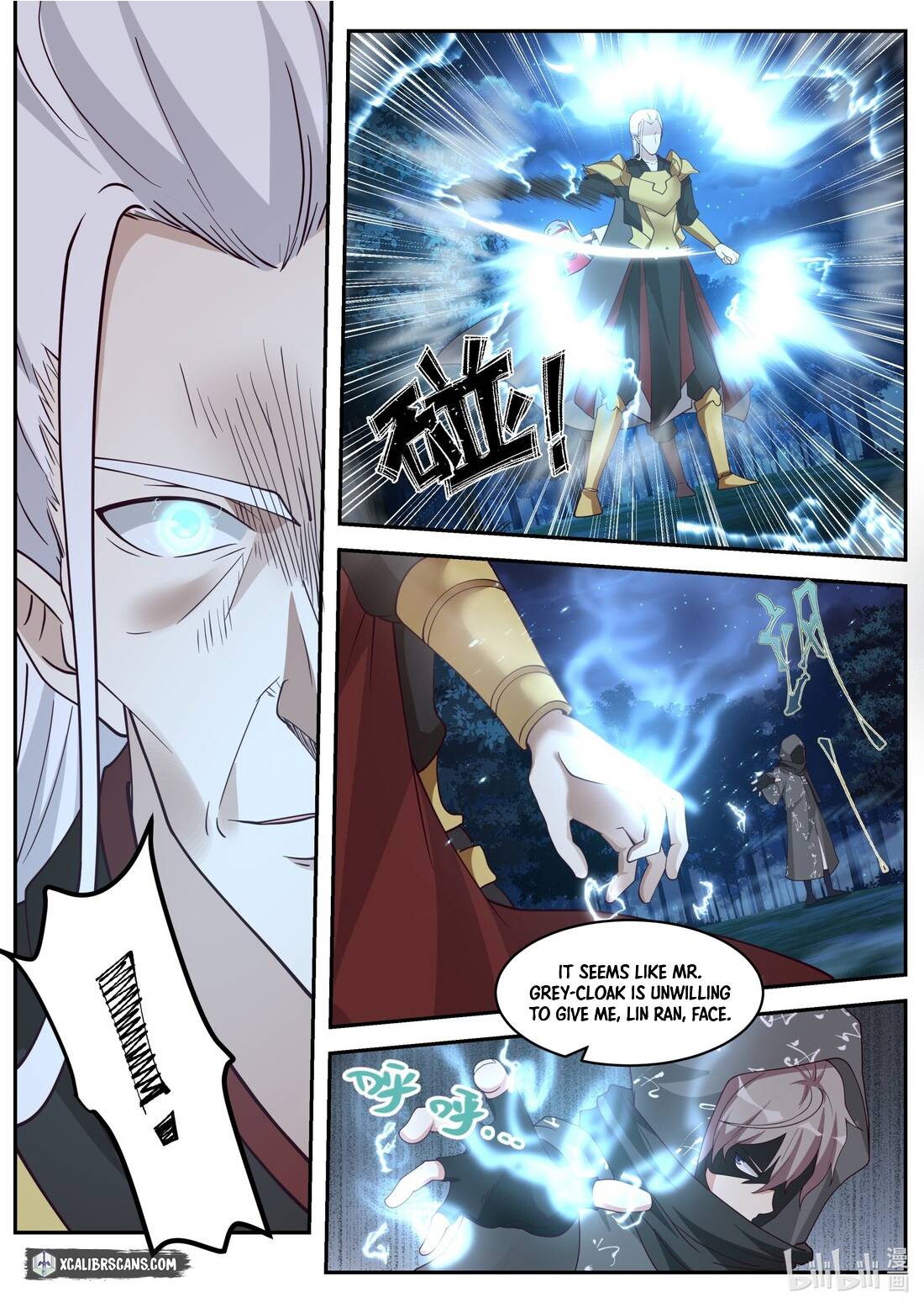 martial-god-asura-chap-191-3
