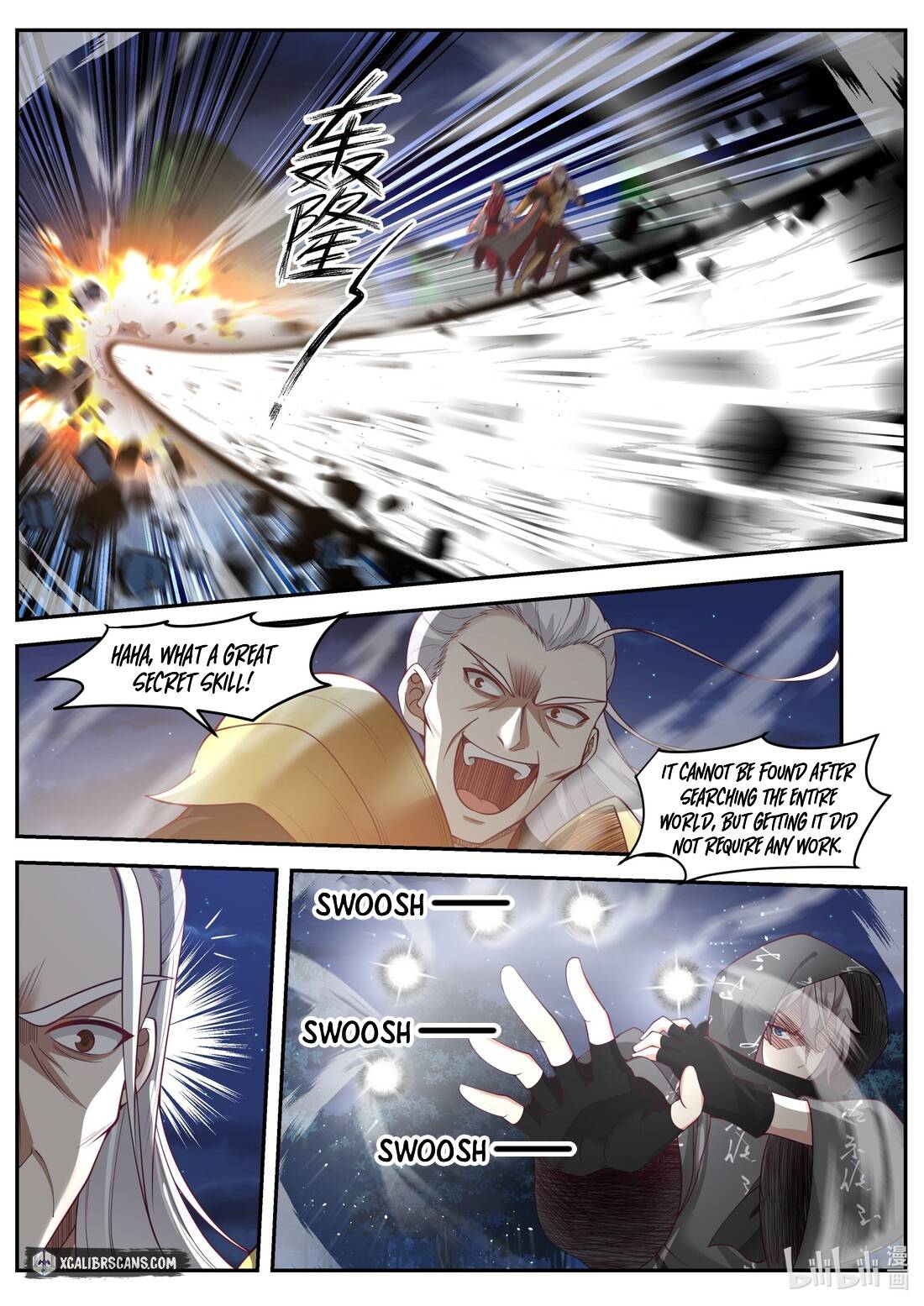 martial-god-asura-chap-191-7