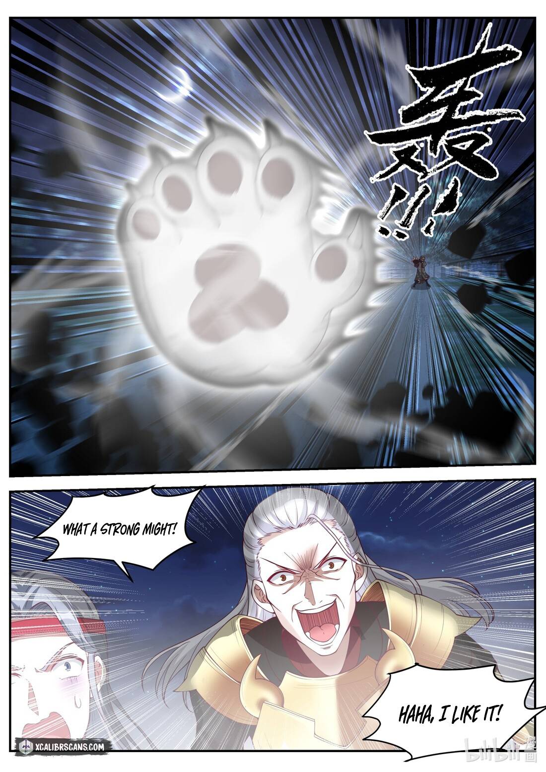 martial-god-asura-chap-191-8