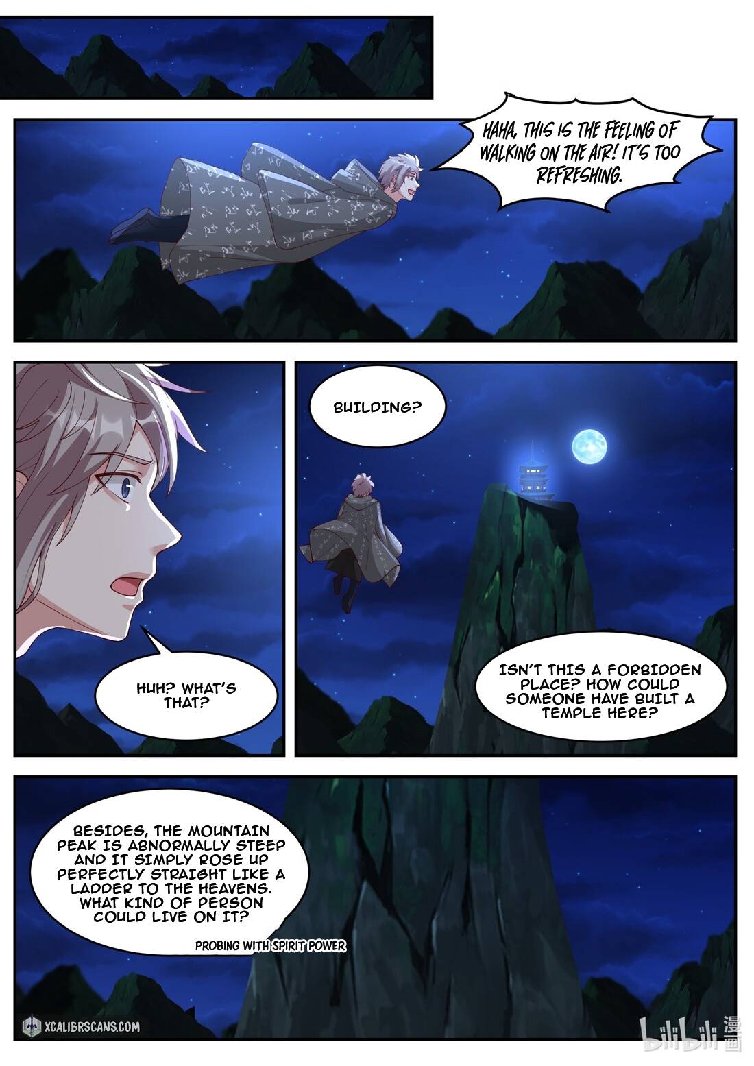 martial-god-asura-chap-193-7