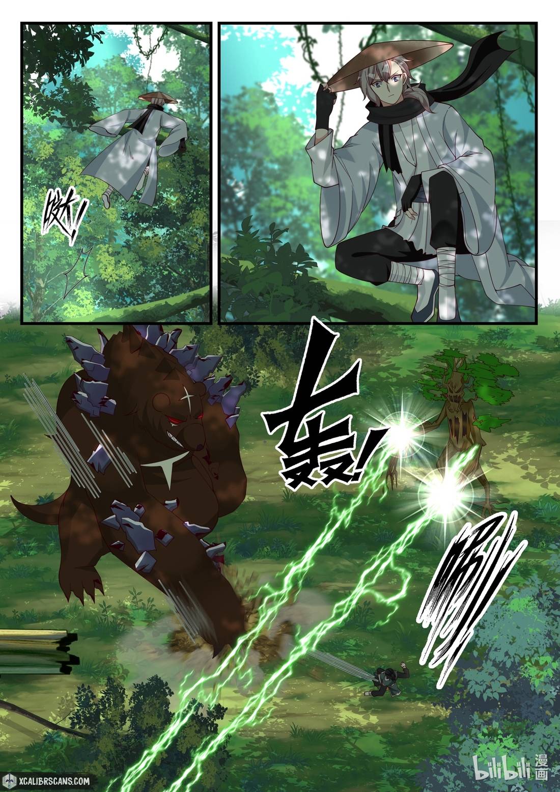 martial-god-asura-chap-194-1