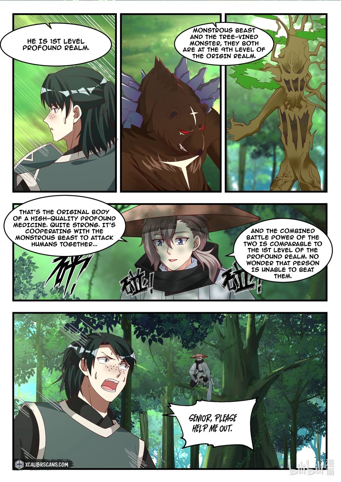 martial-god-asura-chap-194-2
