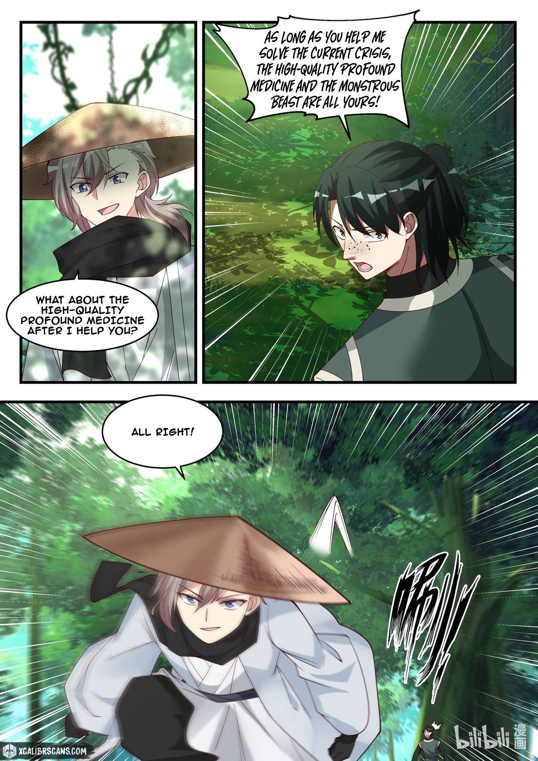 martial-god-asura-chap-194-3