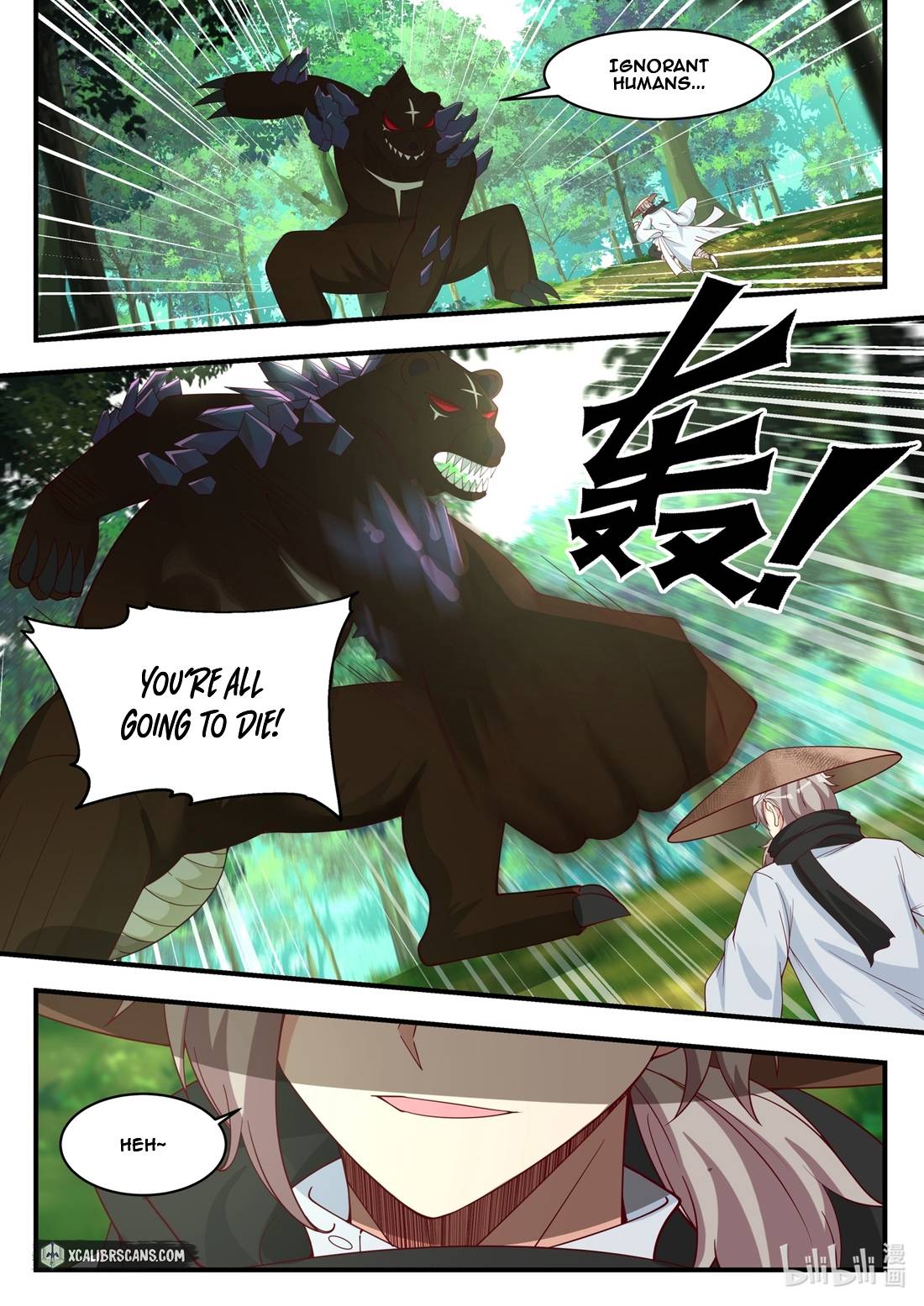 martial-god-asura-chap-194-4