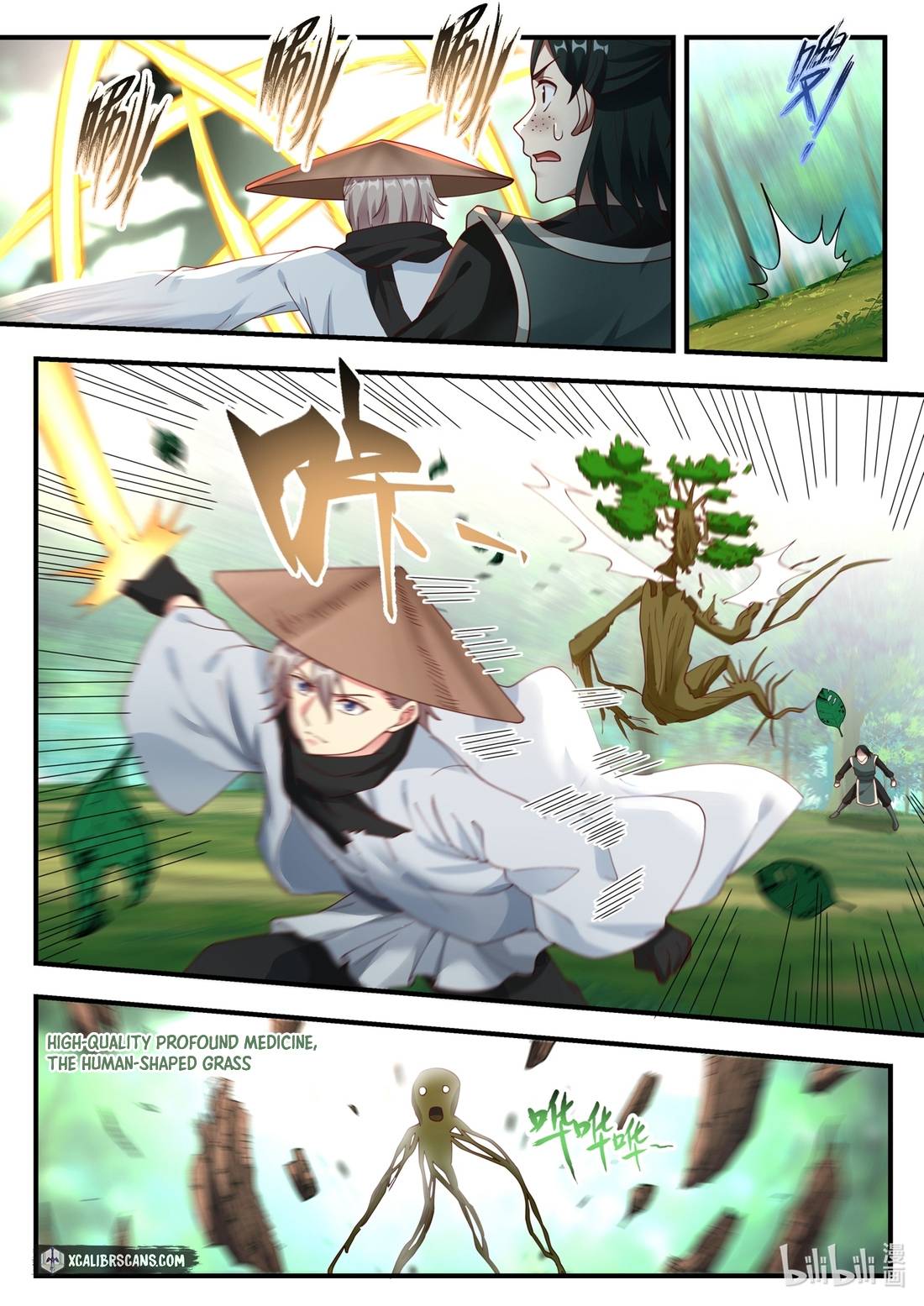 martial-god-asura-chap-194-7