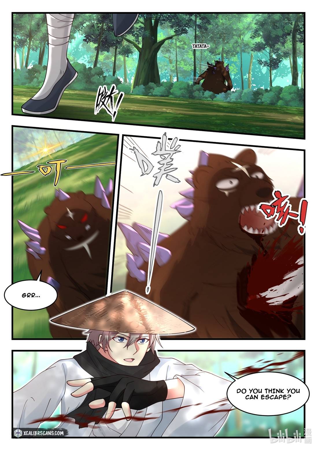 martial-god-asura-chap-194-8