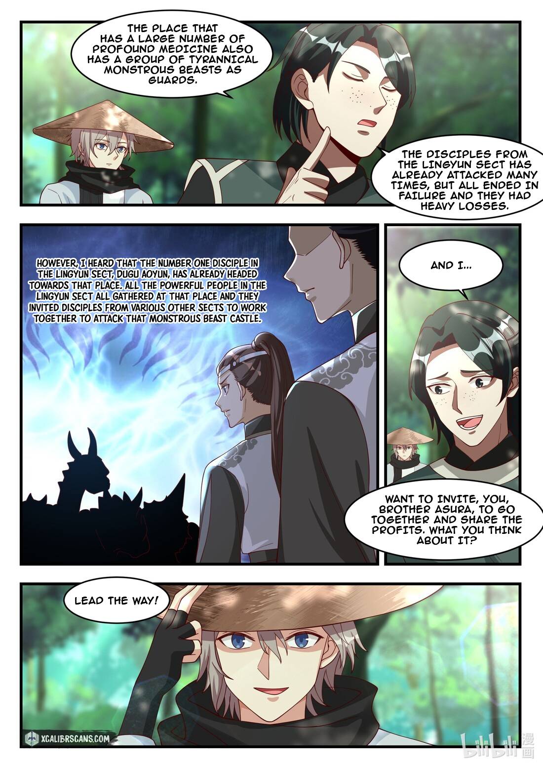 martial-god-asura-chap-195-1