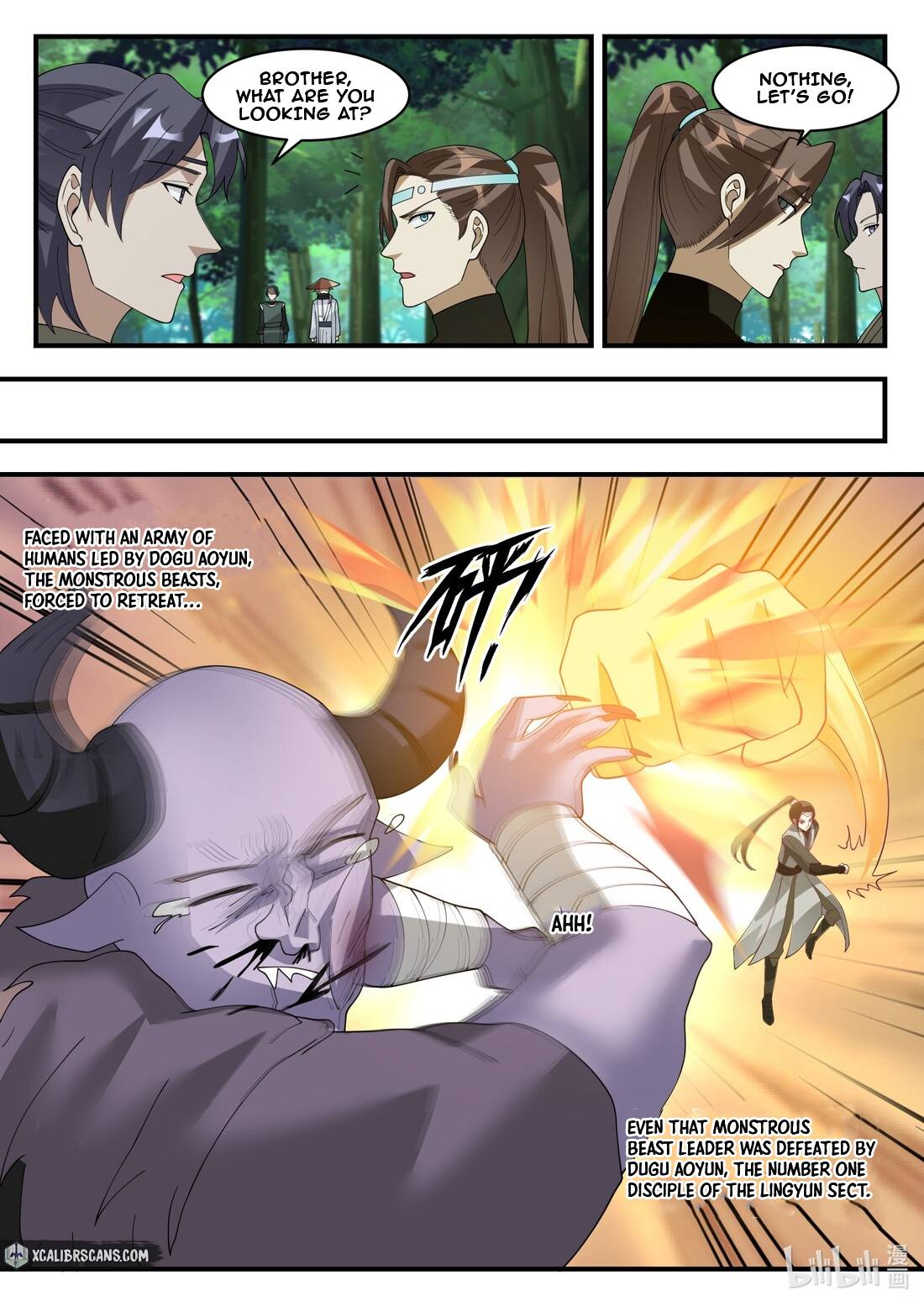 martial-god-asura-chap-195-8