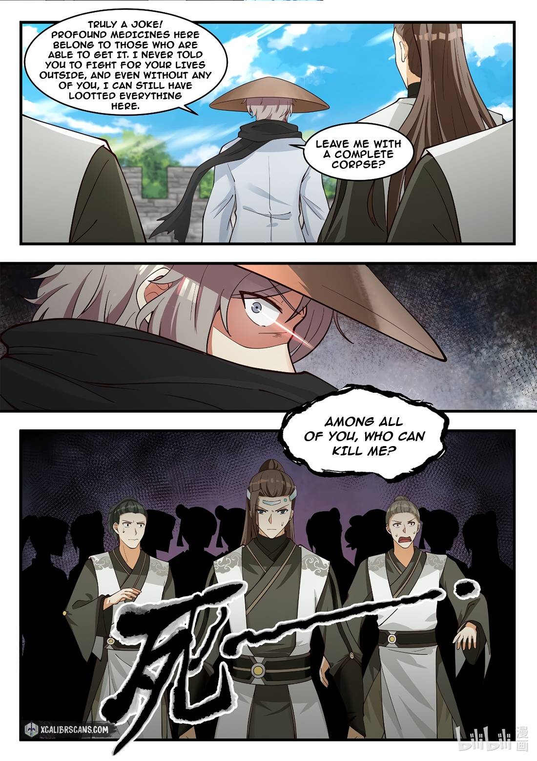 martial-god-asura-chap-197-3