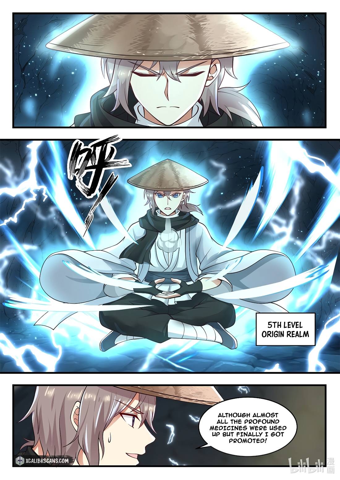 martial-god-asura-chap-197-8