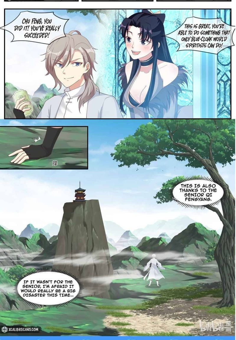 martial-god-asura-chap-201-9