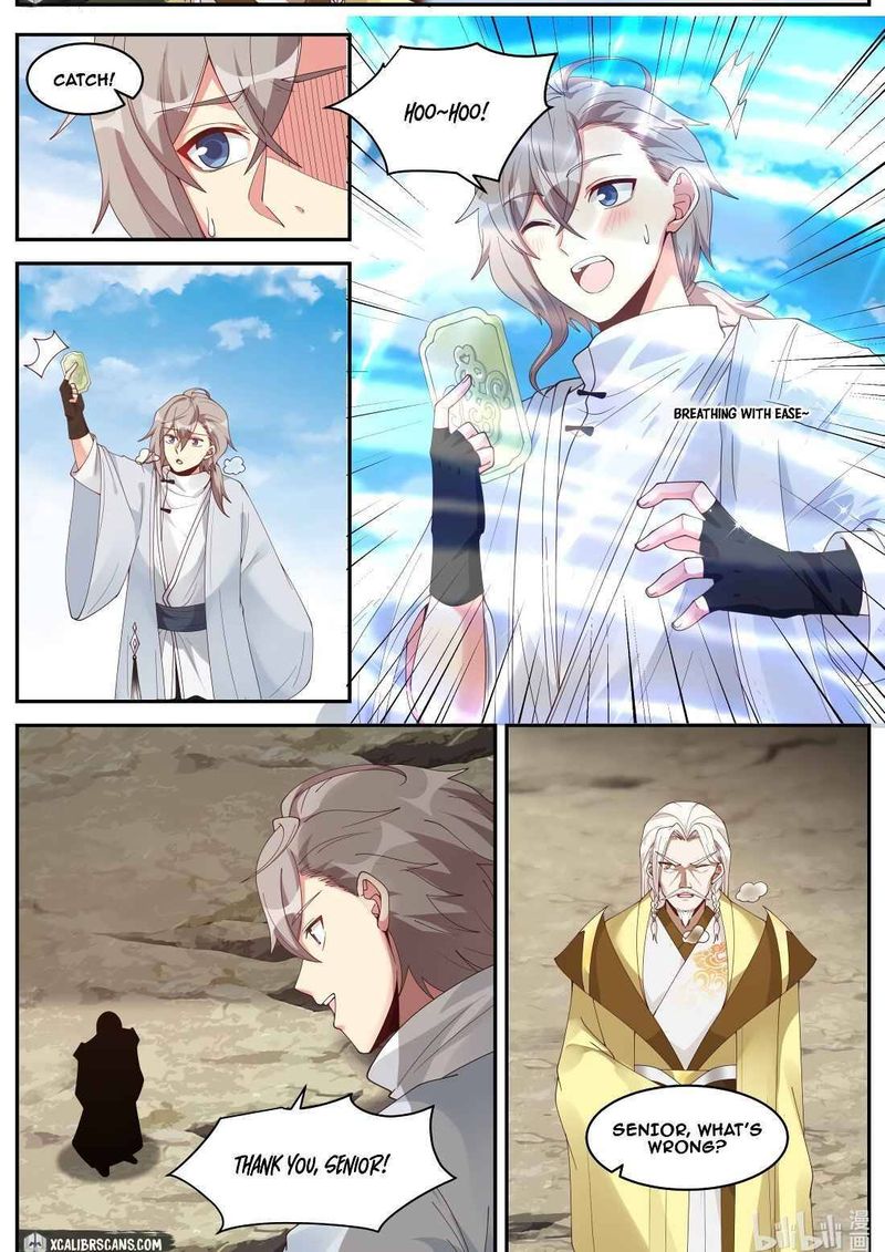 martial-god-asura-chap-201-2