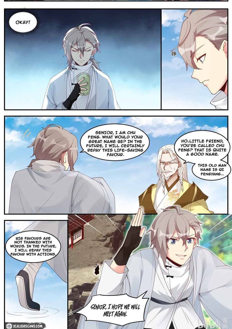 martial-god-asura-chap-201-4