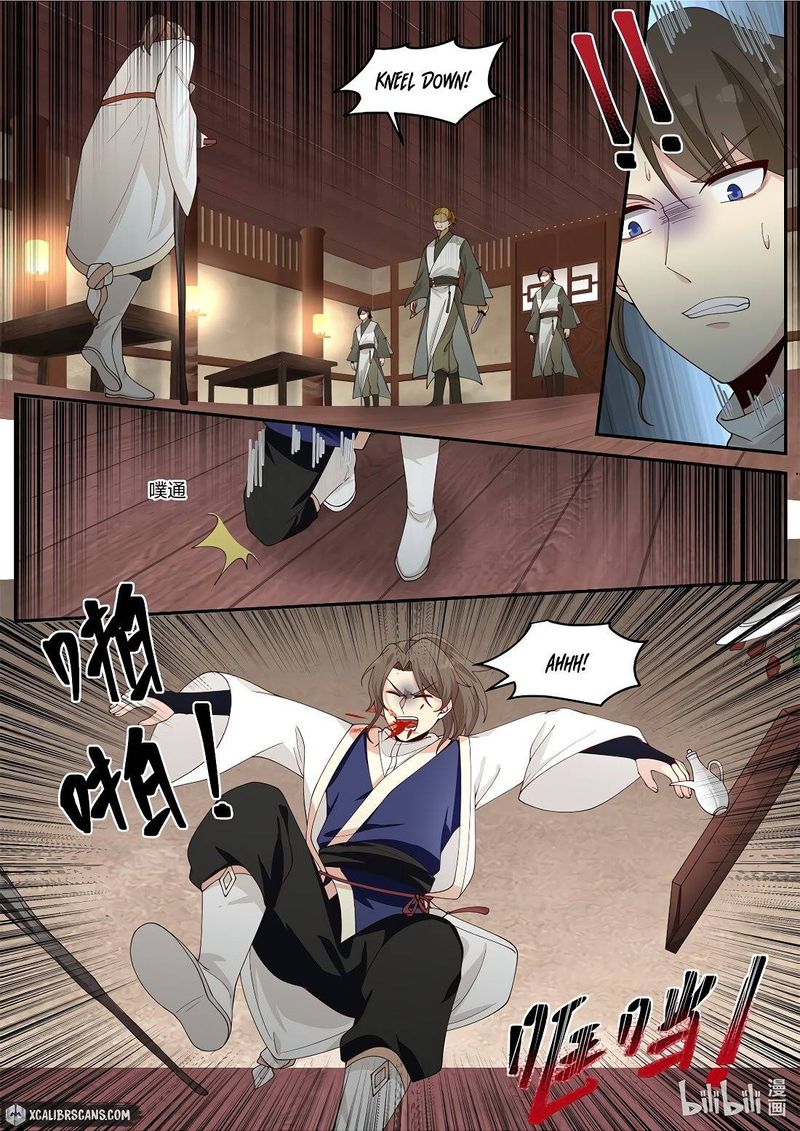 martial-god-asura-chap-203-6