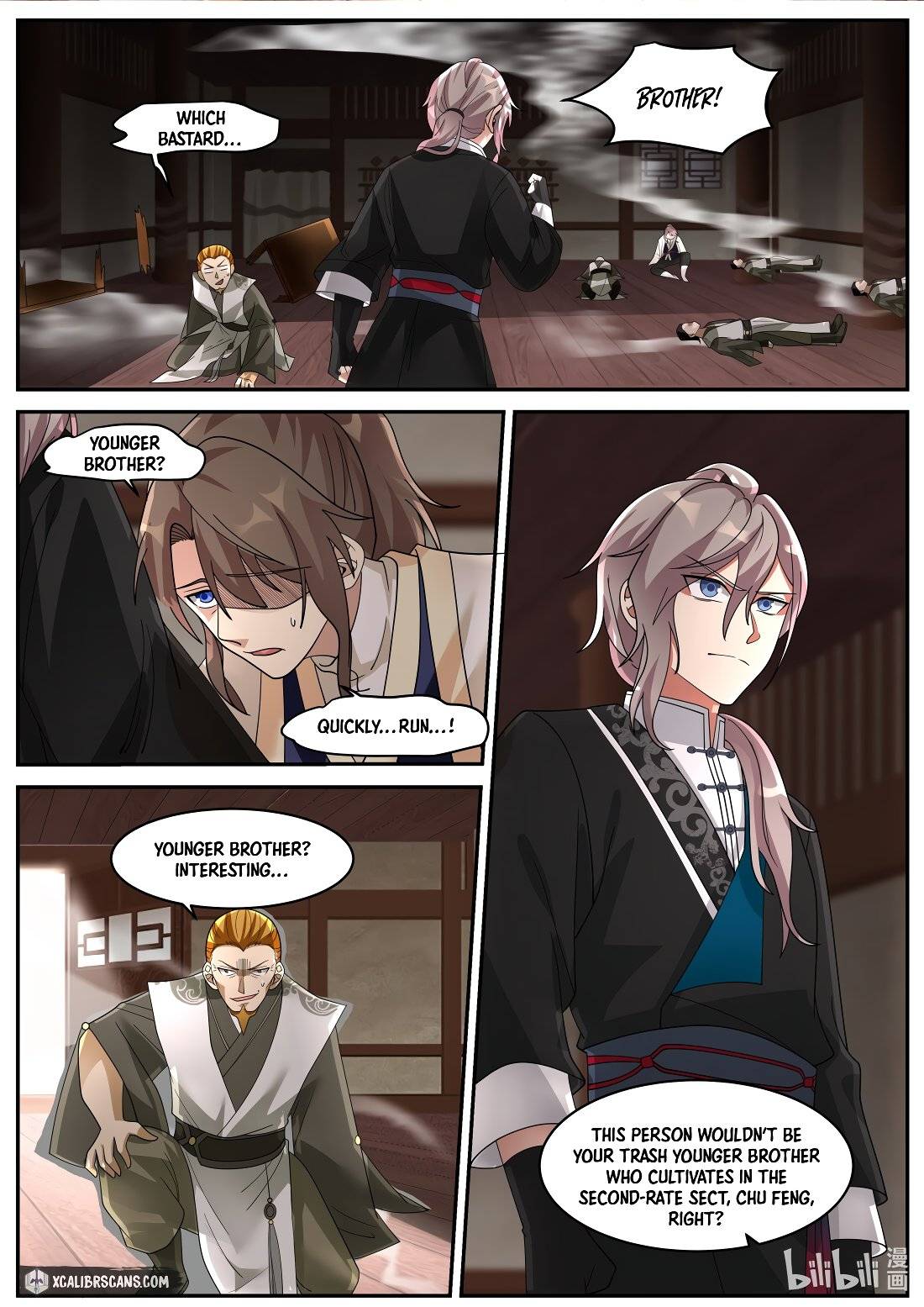 martial-god-asura-chap-204-2